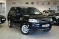 LAND ROVER FREELANDER TD4 GS **WANTED** - 1417 - 1