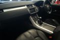 LAND ROVER RANGE ROVER EVOQUE SD4 PURE - 3455 - 2